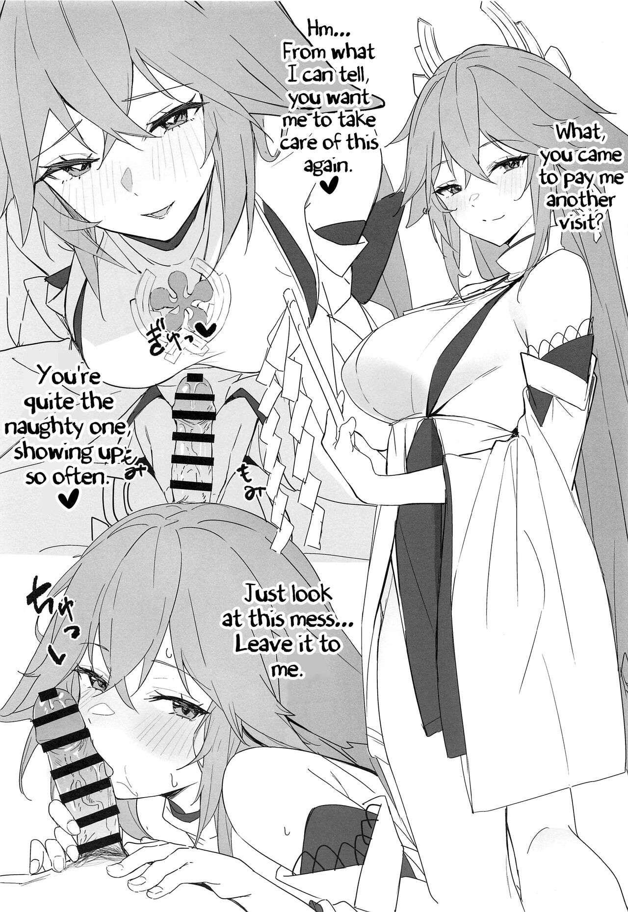 (C101) [Toratepotto (Tetora)] OMNIBUS - A Genshin Collection - (Genshin Impact) [English] [LunaticSeibah] image number 18