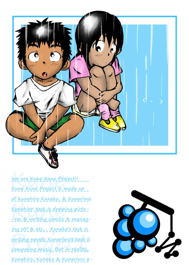 [Kune Kune Project (Kune)] CFNM Nikki ~ Chiisana Seishun Monogatari ~ Vol. 1 [Digital] Bildnummer 29
