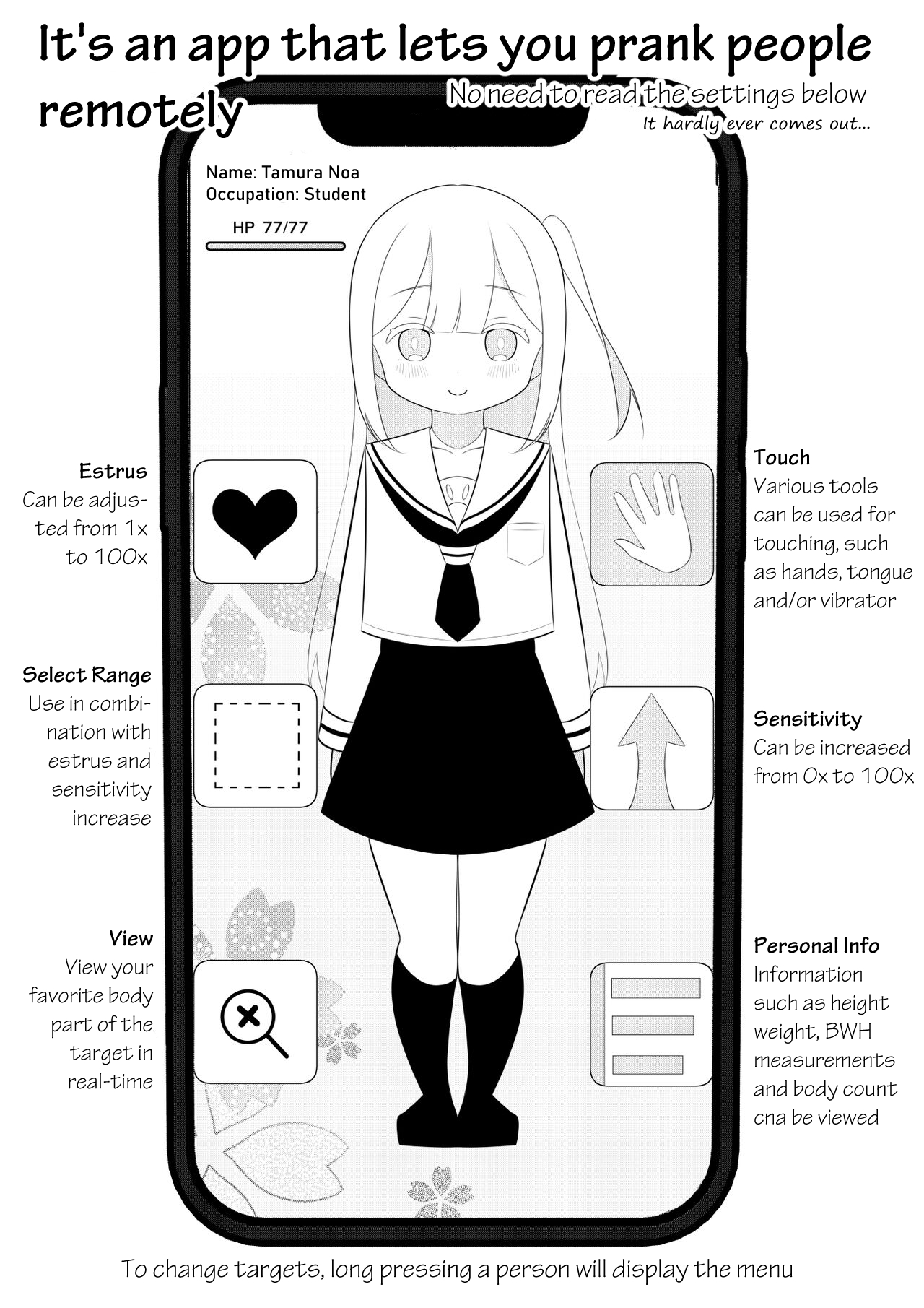 [Sakura Yuu] Revenge Yuri S*x (Kaeriuchi Yuri S*x) 이미지 번호 3