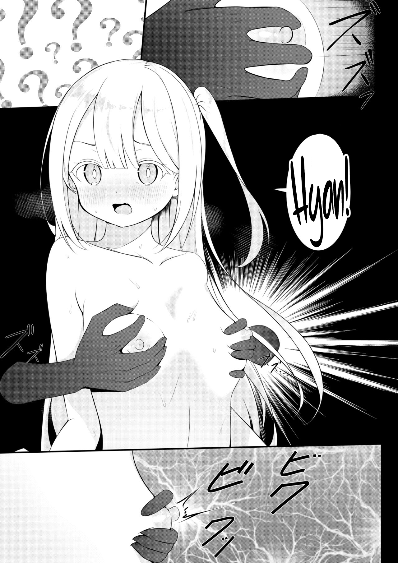 [Sakura Yuu] Revenge Yuri S*x (Kaeriuchi Yuri S*x) 이미지 번호 5