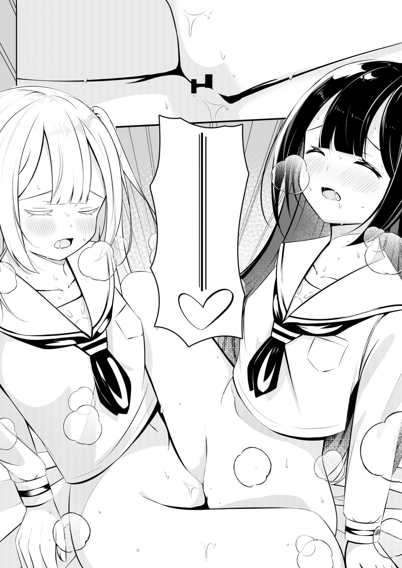 [Sakura Yuu] Revenge Yuri S*x (Kaeriuchi Yuri S*x) 이미지 번호 25