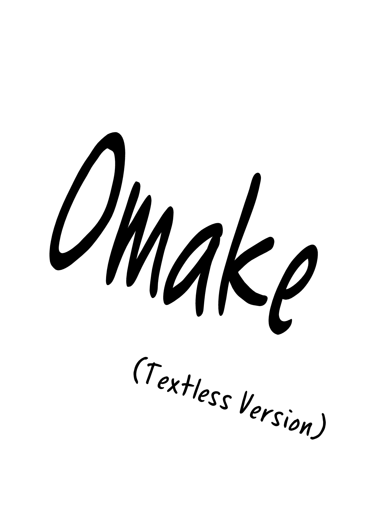 [Sakura Yuu] Revenge Yuri S*x (Kaeriuchi Yuri S*x) 이미지 번호 28