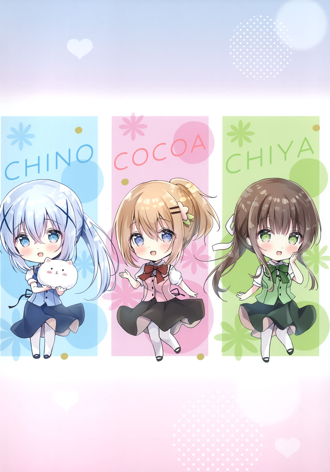 (C102) [Ame Usagi (Amedamacon)] confiture ameusagi illust collection vol.20 (Gochuumon wa Usagi Desu ka?) image number 5