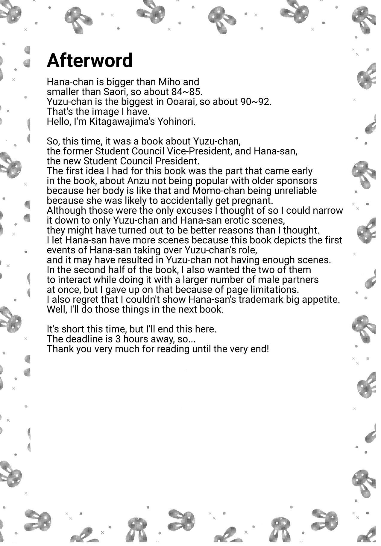 [Kitagawajima (Yohinori)] Ooarai Joshi Seitokai Hikitsugi Sagyou no Ikkan desu! (Girls und Panzer) [English] {Hennojin} [Digital] imagen número 28