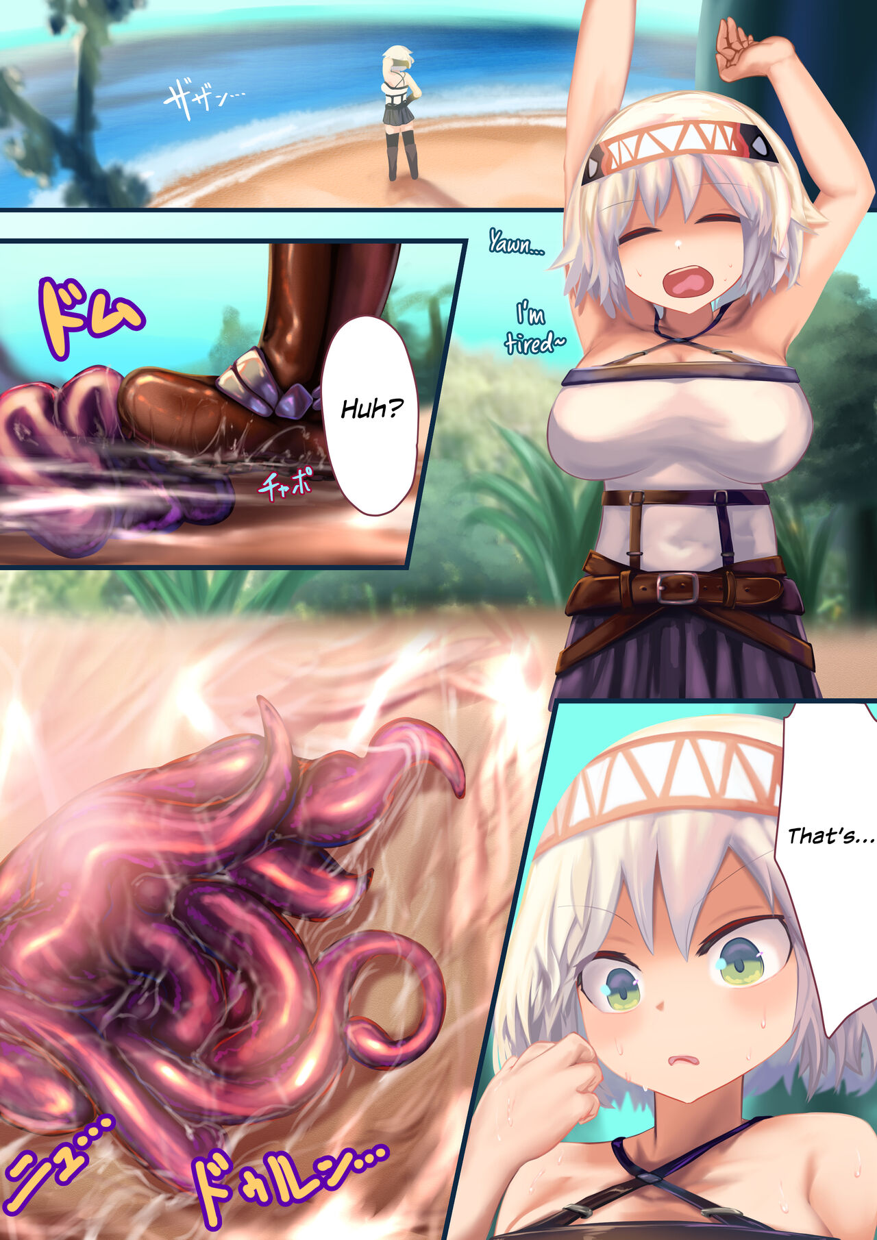 [Libido108] Onna Kishi "Shokushu o Hirotta node Seishori Dougu to shite Tsukatte mita" → Kekka, Tondemonai Jitai ni... [English] {Hennojin} 8eme image