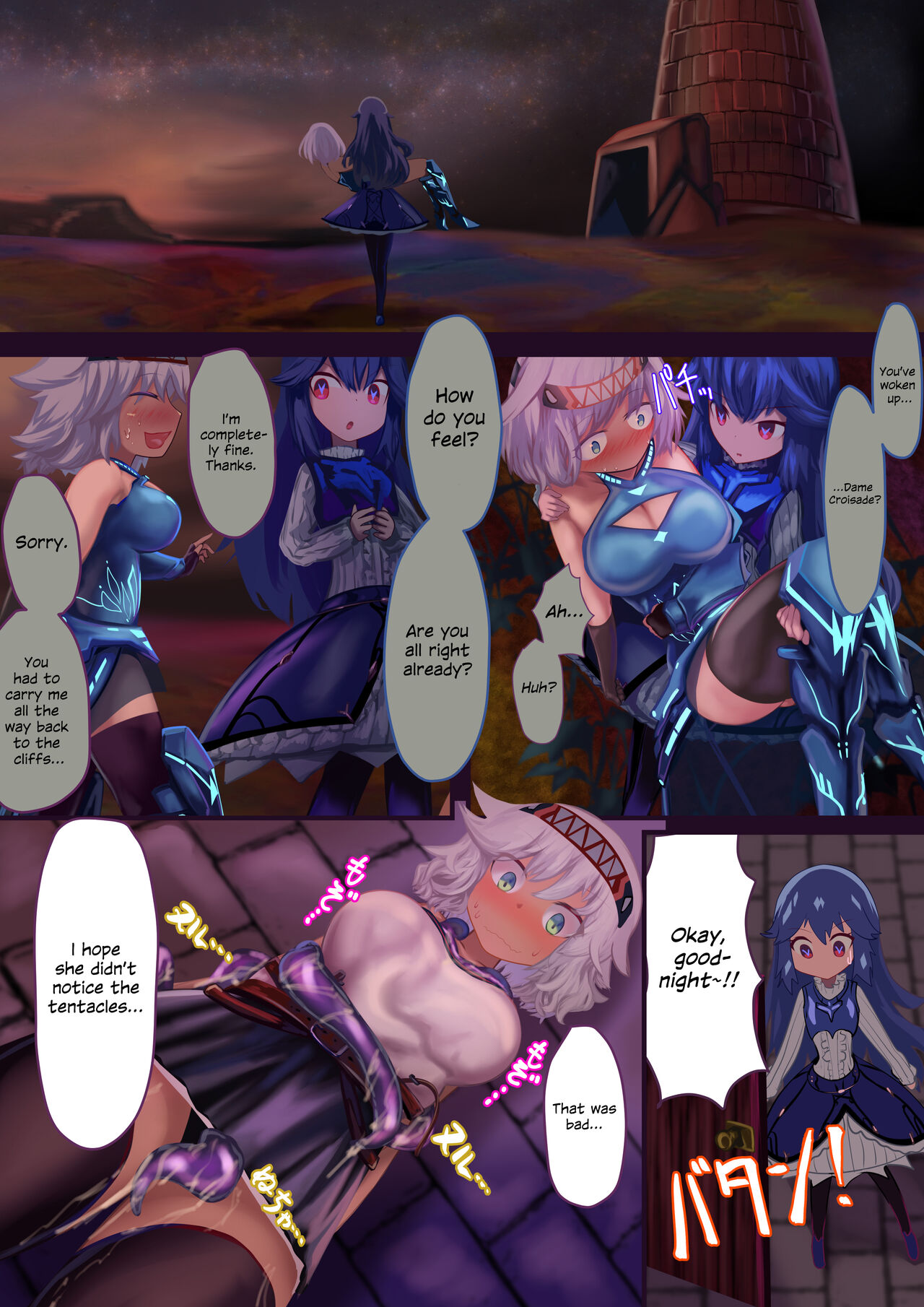 [Libido108] Onna Kishi "Shokushu o Hirotta node Seishori Dougu to shite Tsukatte mita" → Kekka, Tondemonai Jitai ni... [English] {Hennojin} 13eme image