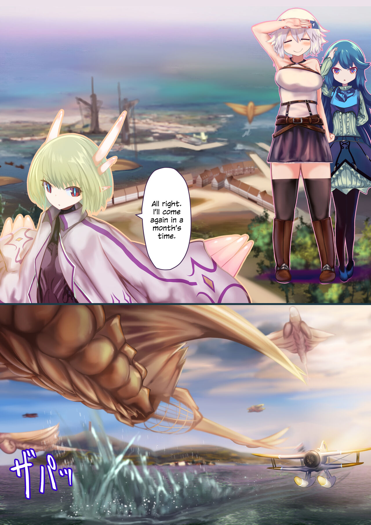 [Libido108] Onna Kishi "Shokushu o Hirotta node Seishori Dougu to shite Tsukatte mita" → Kekka, Tondemonai Jitai ni... [English] {Hennojin} 22eme image