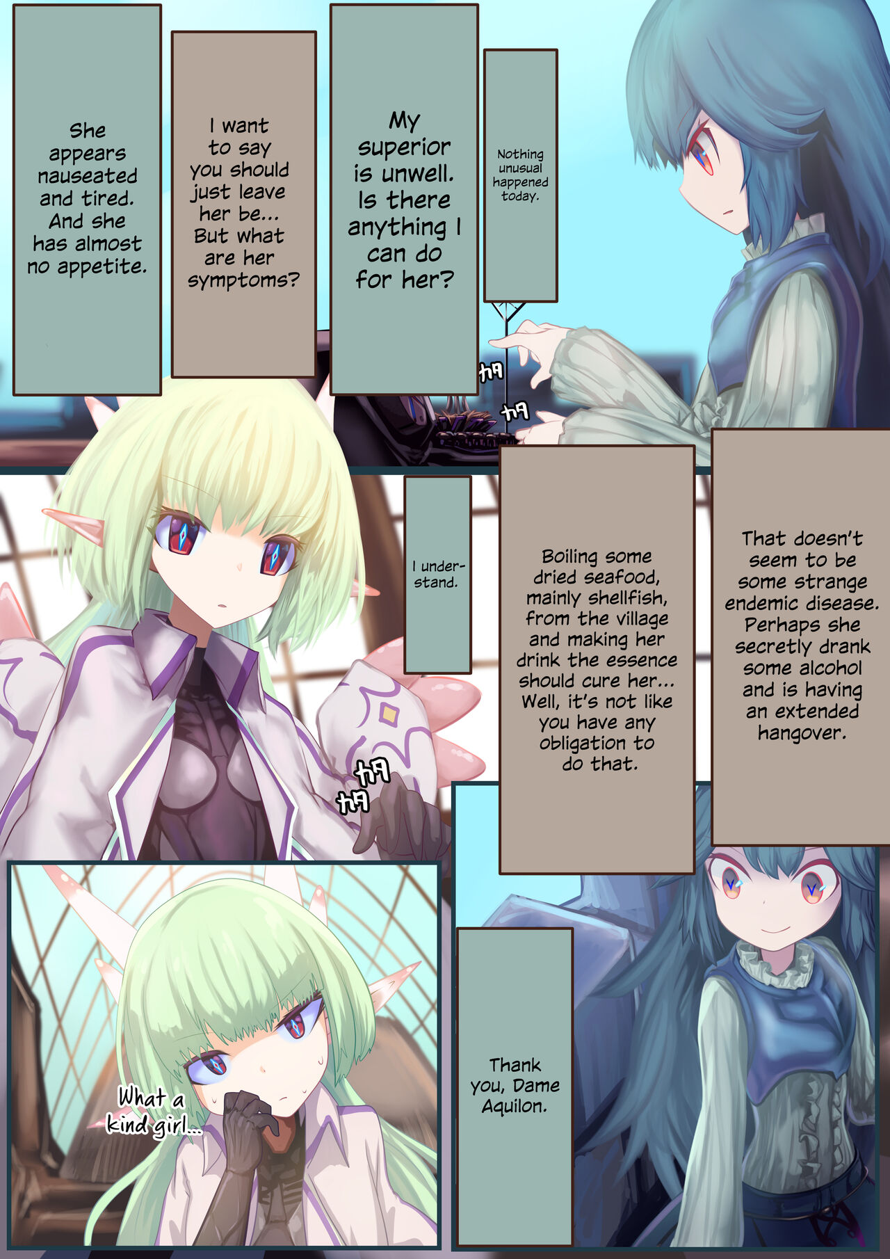 [Libido108] Onna Kishi "Shokushu o Hirotta node Seishori Dougu to shite Tsukatte mita" → Kekka, Tondemonai Jitai ni... [English] {Hennojin} 25eme image