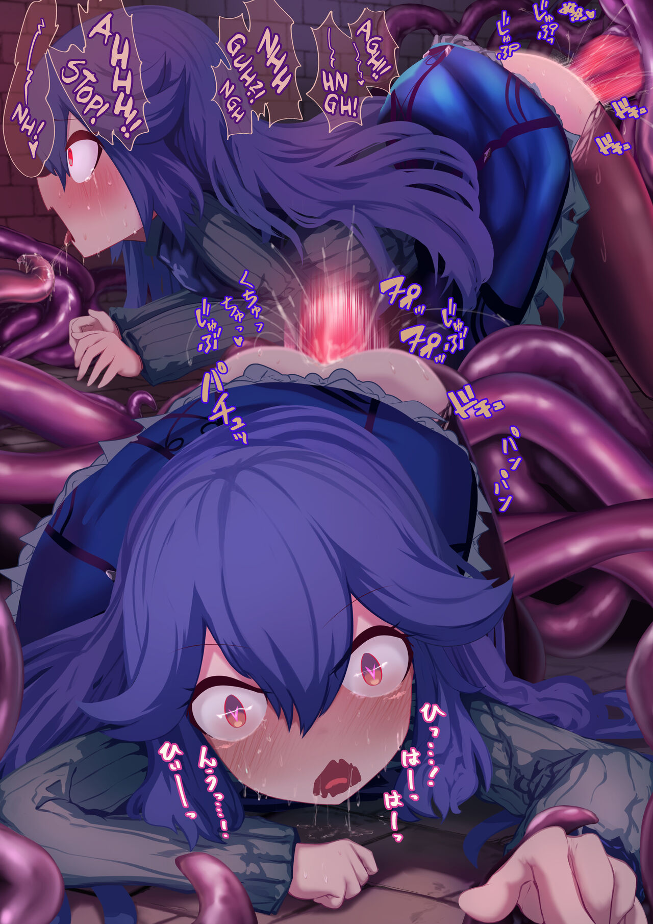 [Libido108] Shoujo Kishi Tatoe Shokushu ni Harama Saretemo, Kujikenai!! [English] {Hennojin} [Digital] image number 12