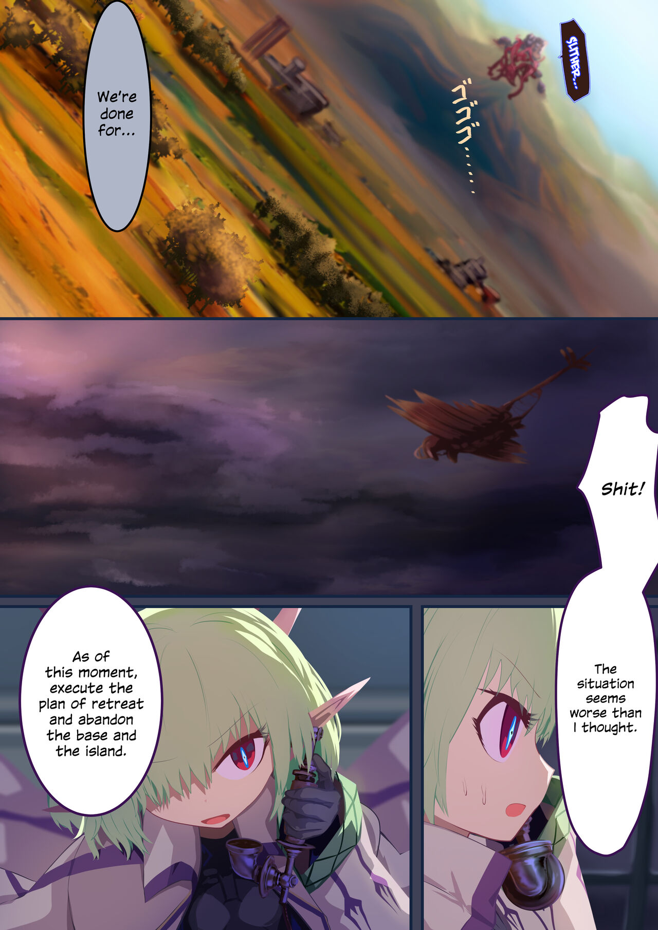 [Libido108] Shoujo Kishi Tatoe Shokushu ni Harama Saretemo, Kujikenai!! [English] {Hennojin} [Digital] image number 23