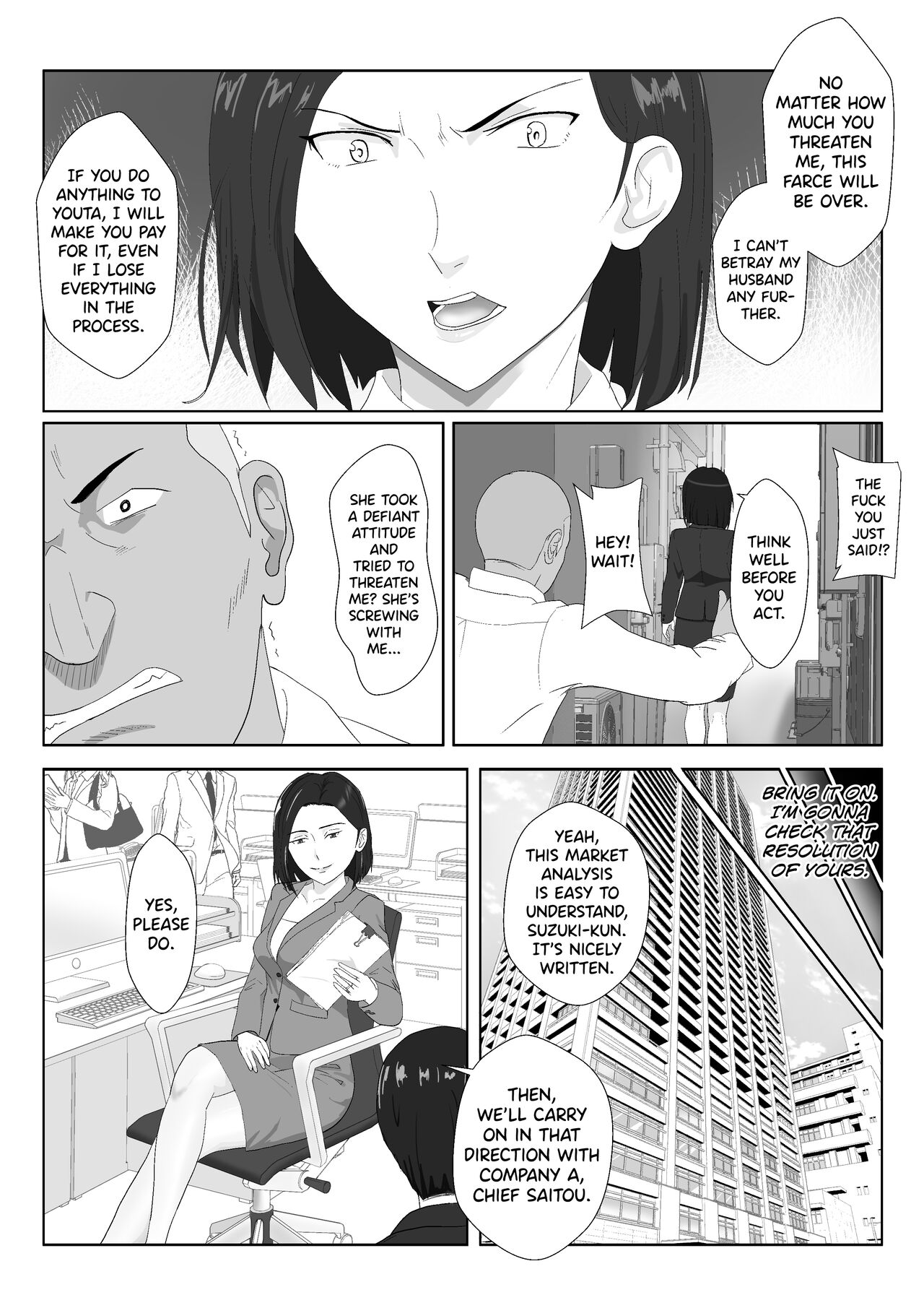 [Kiyama Haru] BariCare Kaa-san ga DQN ni Netorareta Vol.2 [English] [biribiri] image number 20