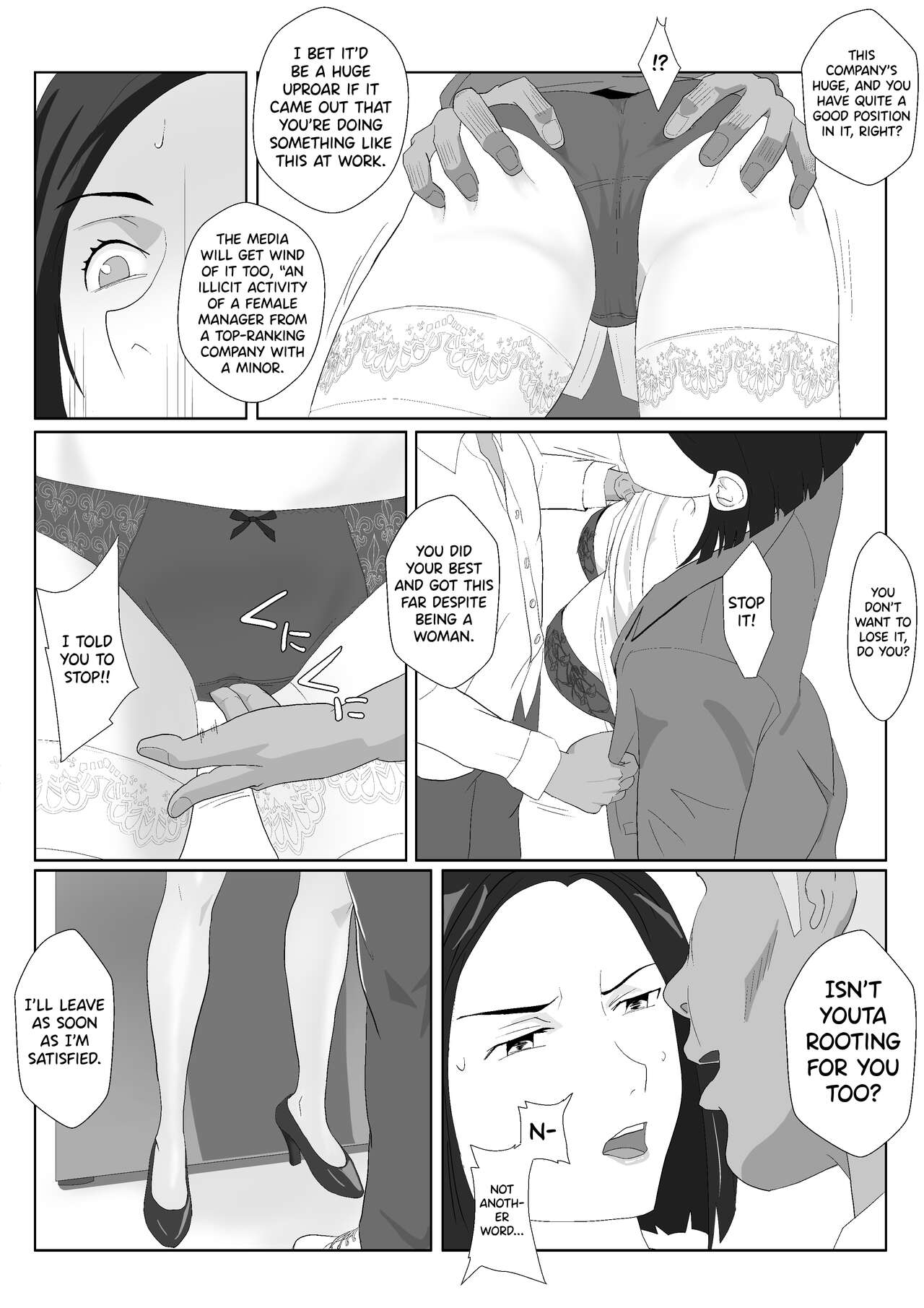 [Kiyama Haru] BariCare Kaa-san ga DQN ni Netorareta Vol.2 [English] [biribiri] image number 24