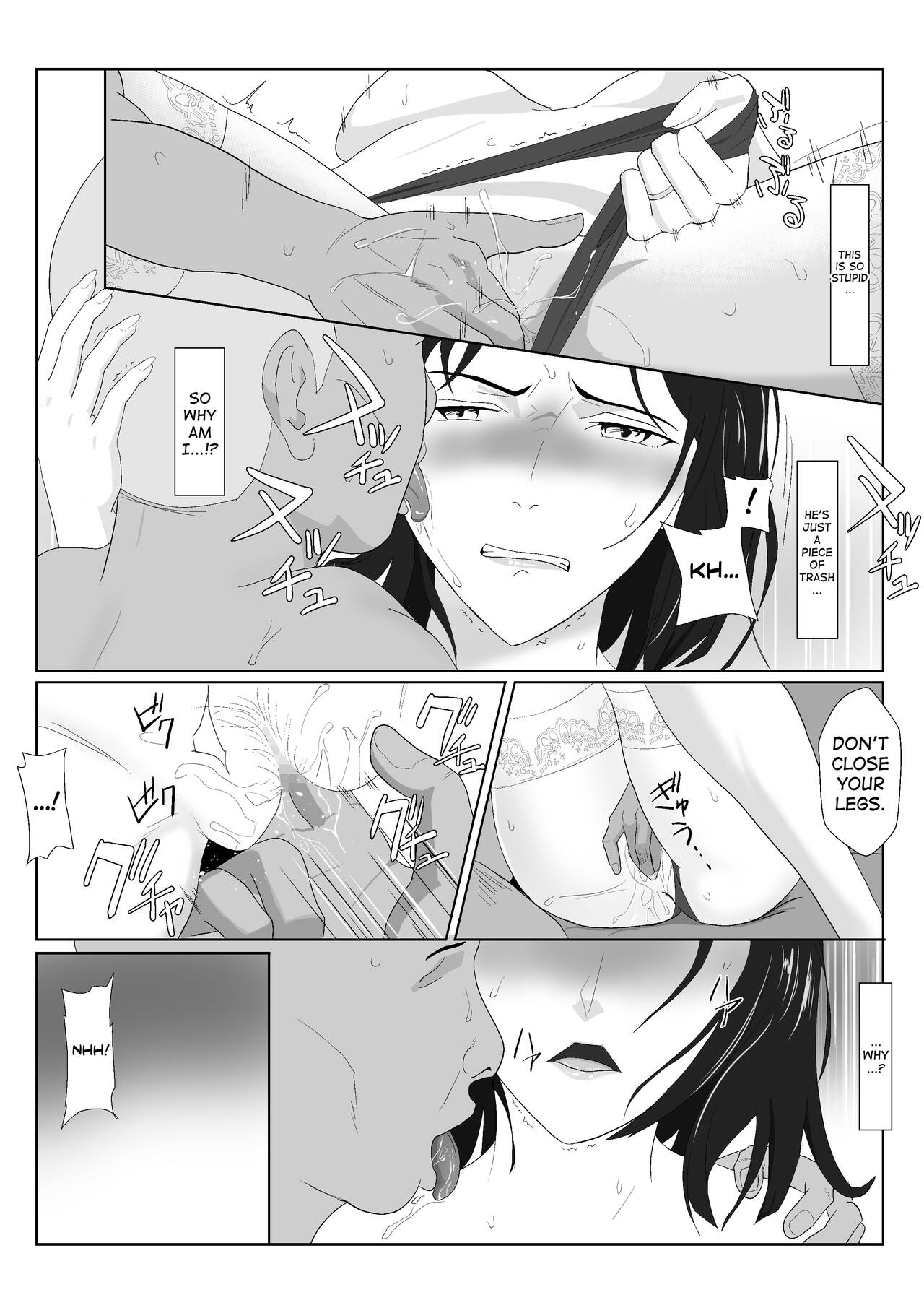 [Kiyama Haru] BariCare Kaa-san ga DQN ni Netorareta Vol.2 [English] [biribiri] image number 37