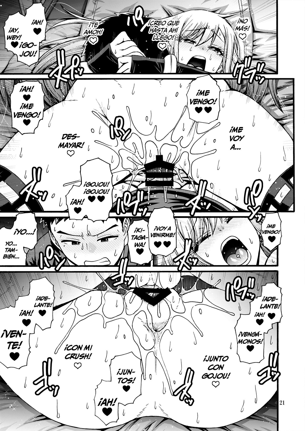 [CELLULOID-ACME (Chiba Toshirou)] Sono Koi wa Color Code #F88CB0 | Mi Amor tiene el Código Cromático #F88CB0 (Sono Bisque Doll wa Koi o Suru) [Español] [HGnF] [Digital] numero di immagine  19