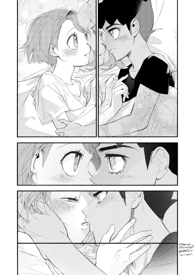 Zero Throttle (  )hp no heya no beddo no arekore manga [R 18]Pokemon sword and shield ) 이미지 번호 36