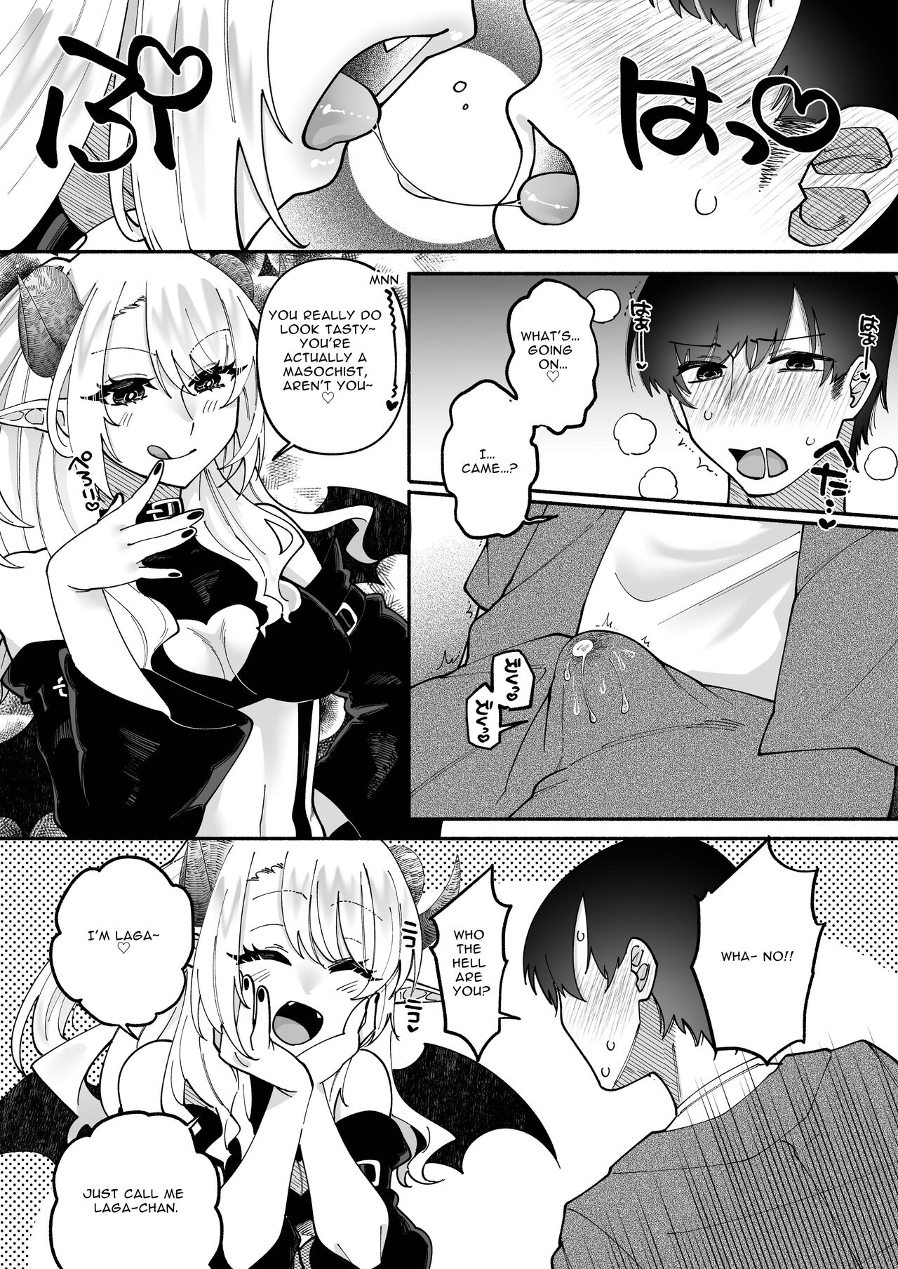 [Hidarimigi (Nitouhen)] Futanari Succubus ni Rettoushu to Wakarasaremashita -Zako Mesu Soshitsu Ariari Omanko Onii-san Mikke!- [English] [Anamio Animus] 이미지 번호 8