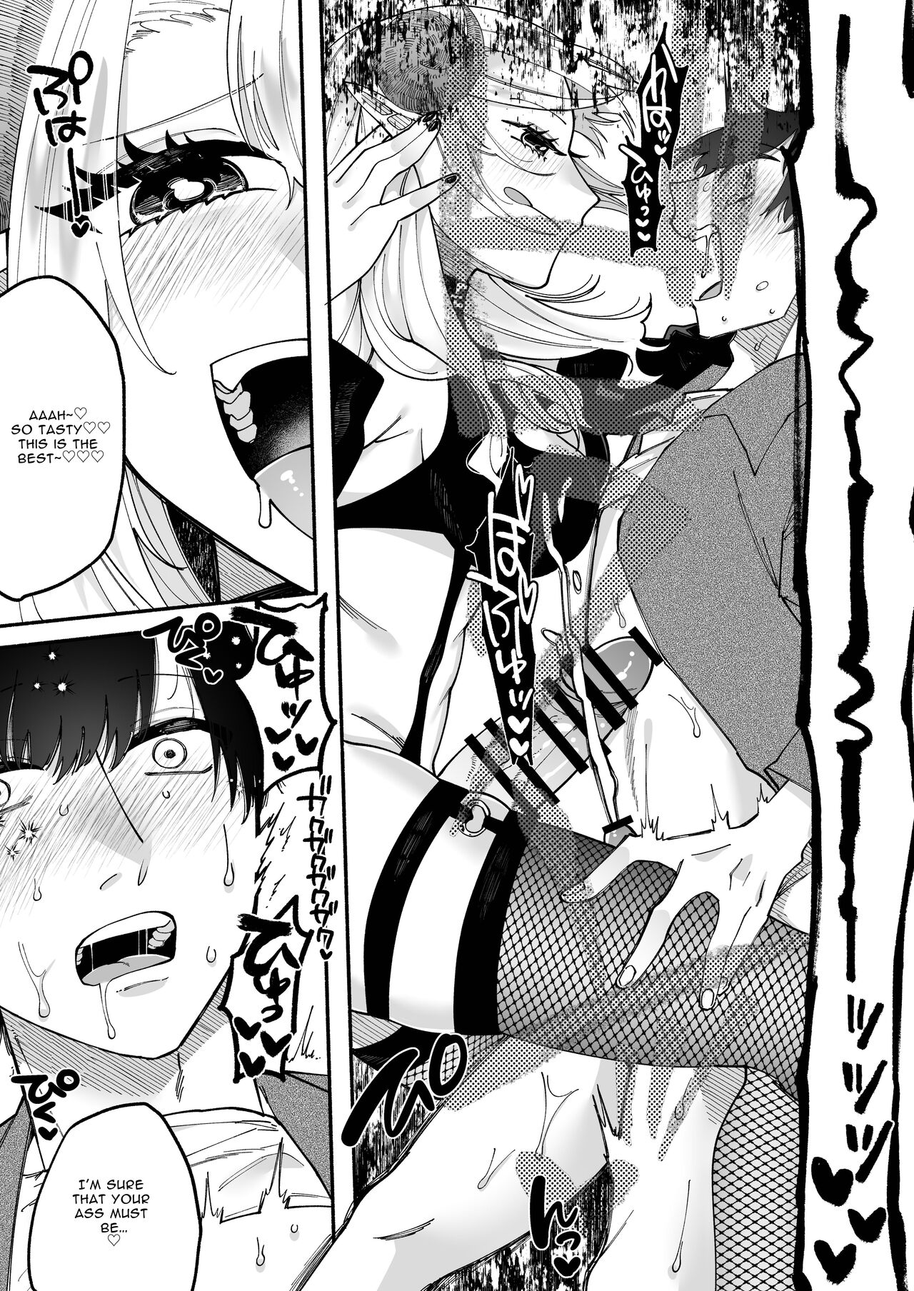 [Hidarimigi (Nitouhen)] Futanari Succubus ni Rettoushu to Wakarasaremashita -Zako Mesu Soshitsu Ariari Omanko Onii-san Mikke!- [English] [Anamio Animus] 이미지 번호 14