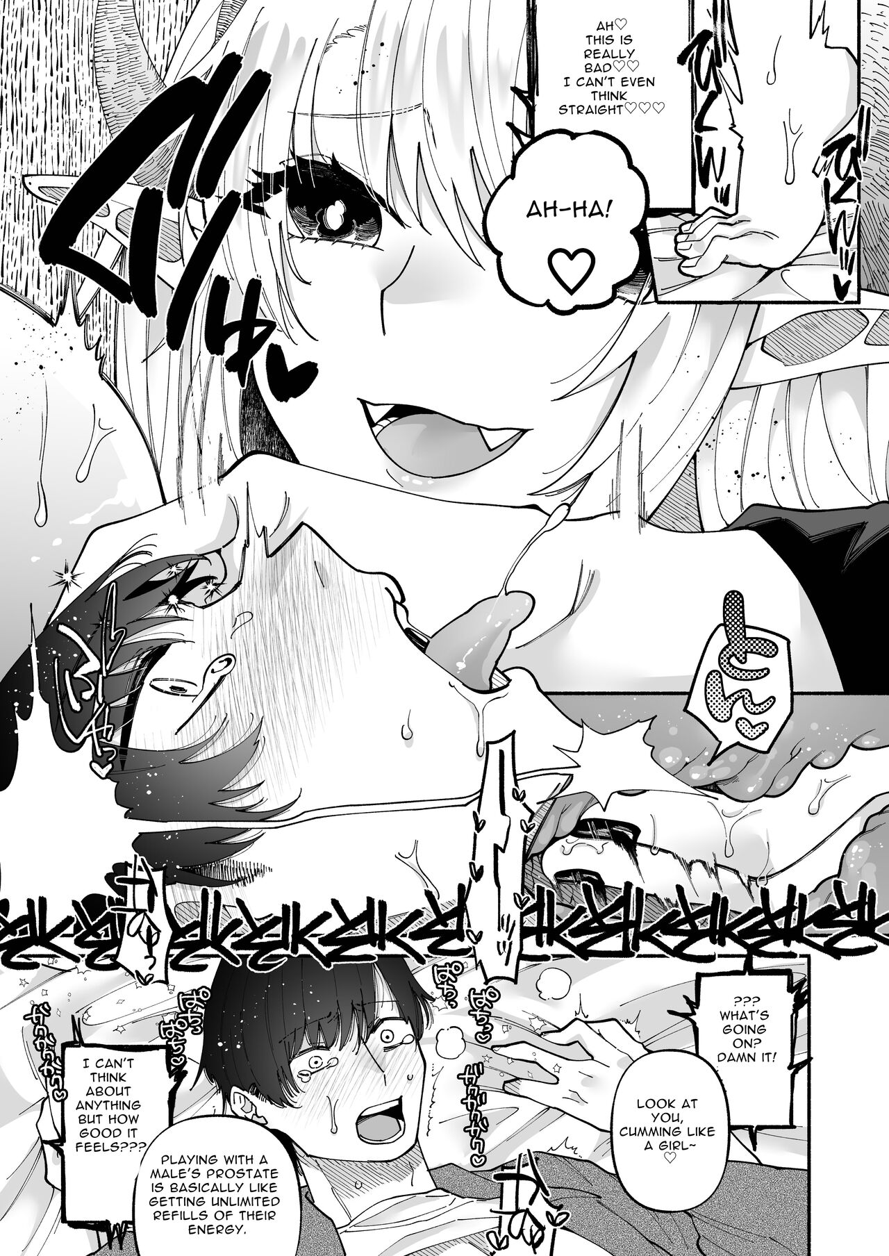 [Hidarimigi (Nitouhen)] Futanari Succubus ni Rettoushu to Wakarasaremashita -Zako Mesu Soshitsu Ariari Omanko Onii-san Mikke!- [English] [Anamio Animus] 이미지 번호 16