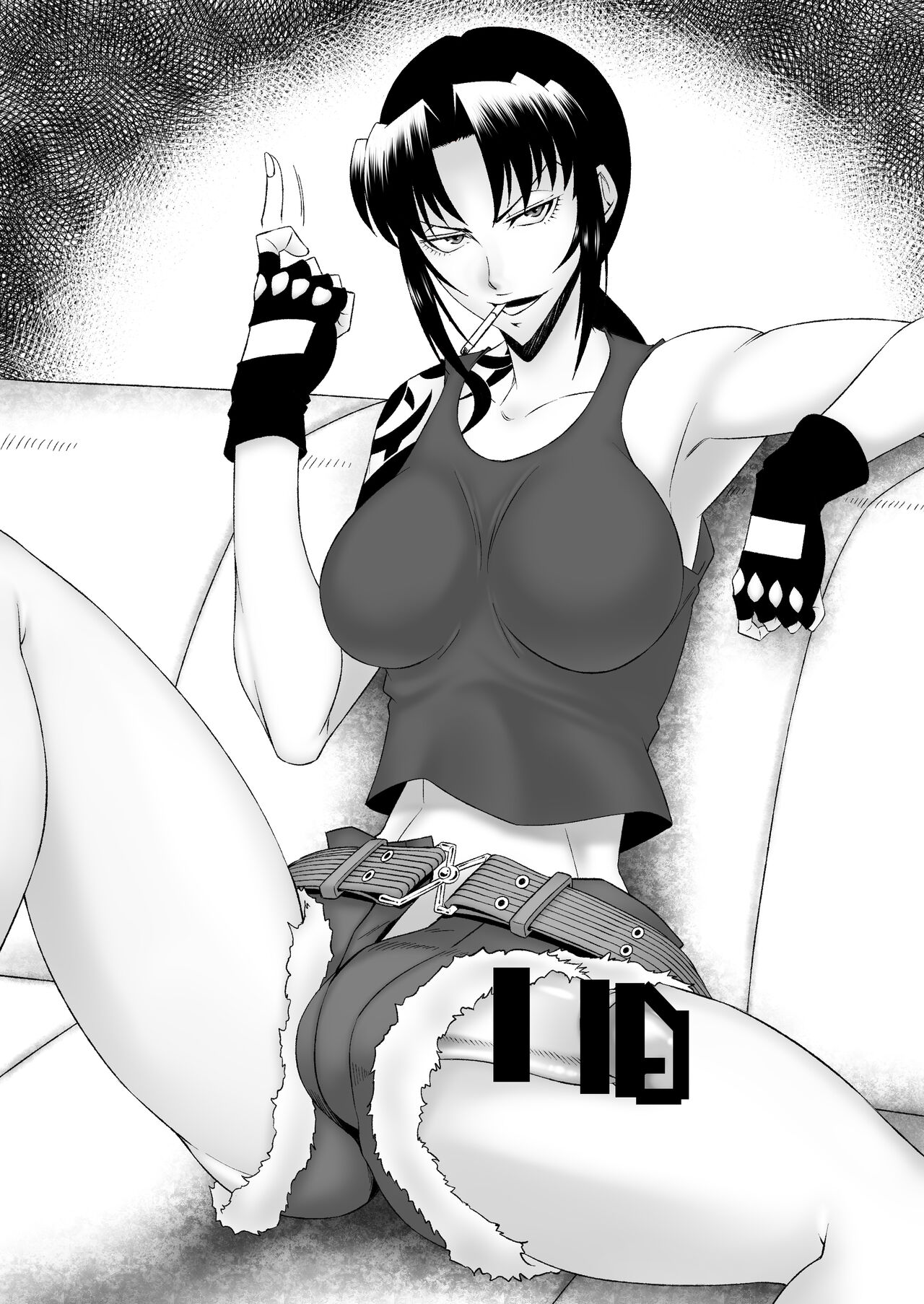 [Kouzu Shoukai (CAW=ZOO)] Chinpou Yorozue Michinanpo [Digital] 3eme image