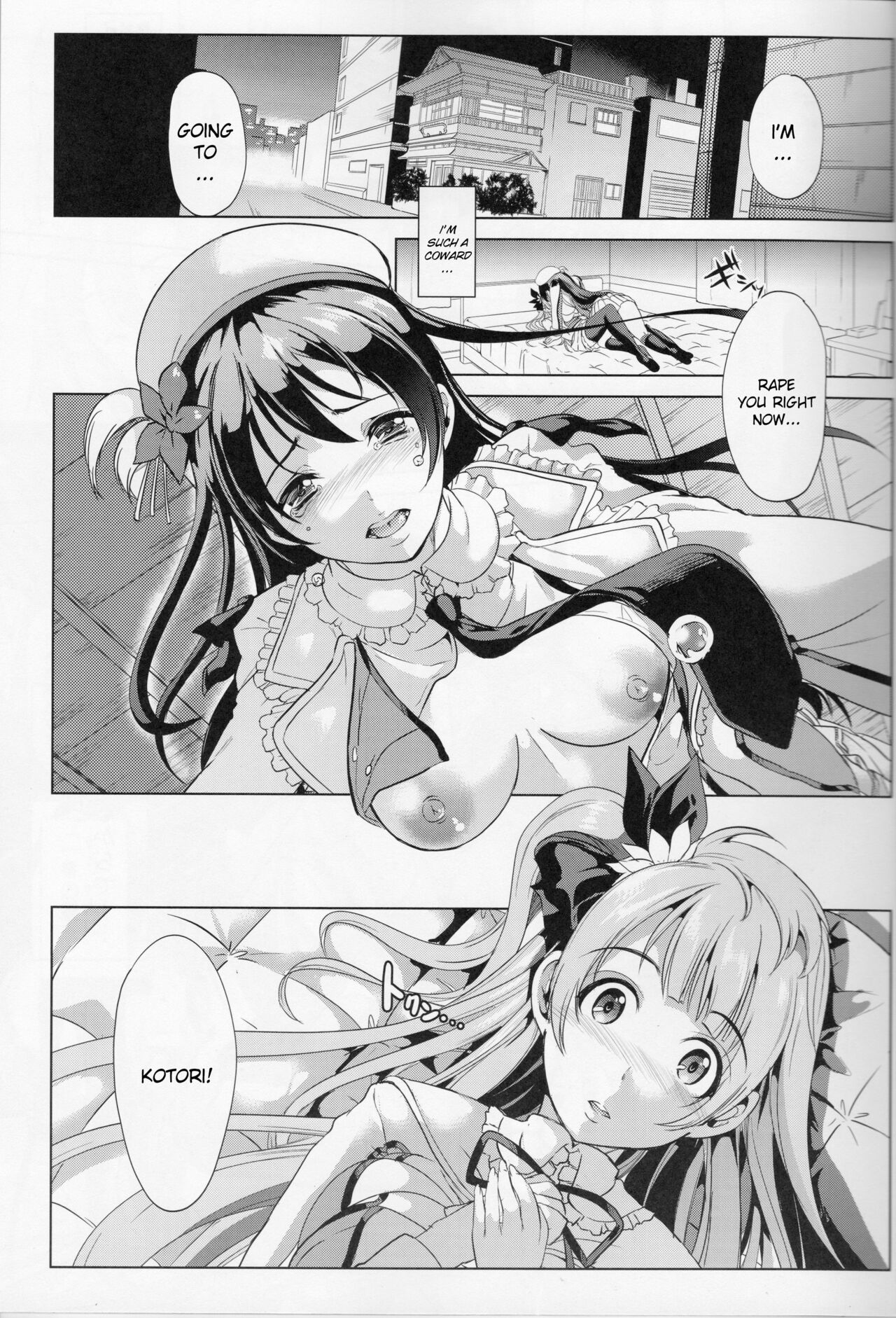 (Bokura no Love Live! 4) [Yabitsutouge (Ootori Mahiro)] Sangatsu no Pollux (Love Live!) [English] 画像番号 2