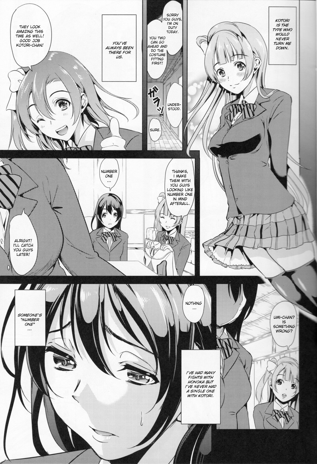 (Bokura no Love Live! 4) [Yabitsutouge (Ootori Mahiro)] Sangatsu no Pollux (Love Live!) [English] 画像番号 4