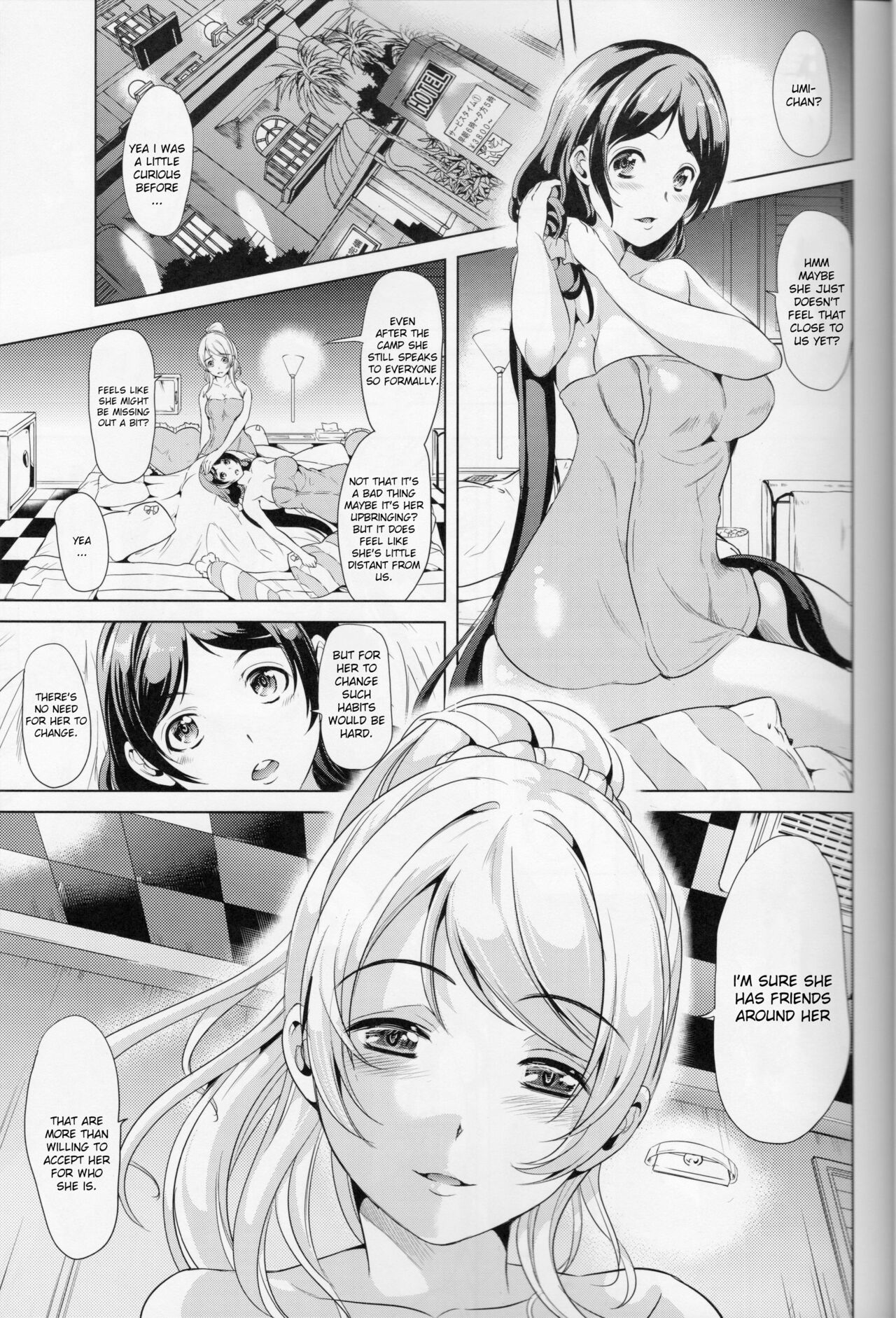 (Bokura no Love Live! 4) [Yabitsutouge (Ootori Mahiro)] Sangatsu no Pollux (Love Live!) [English] 画像番号 23
