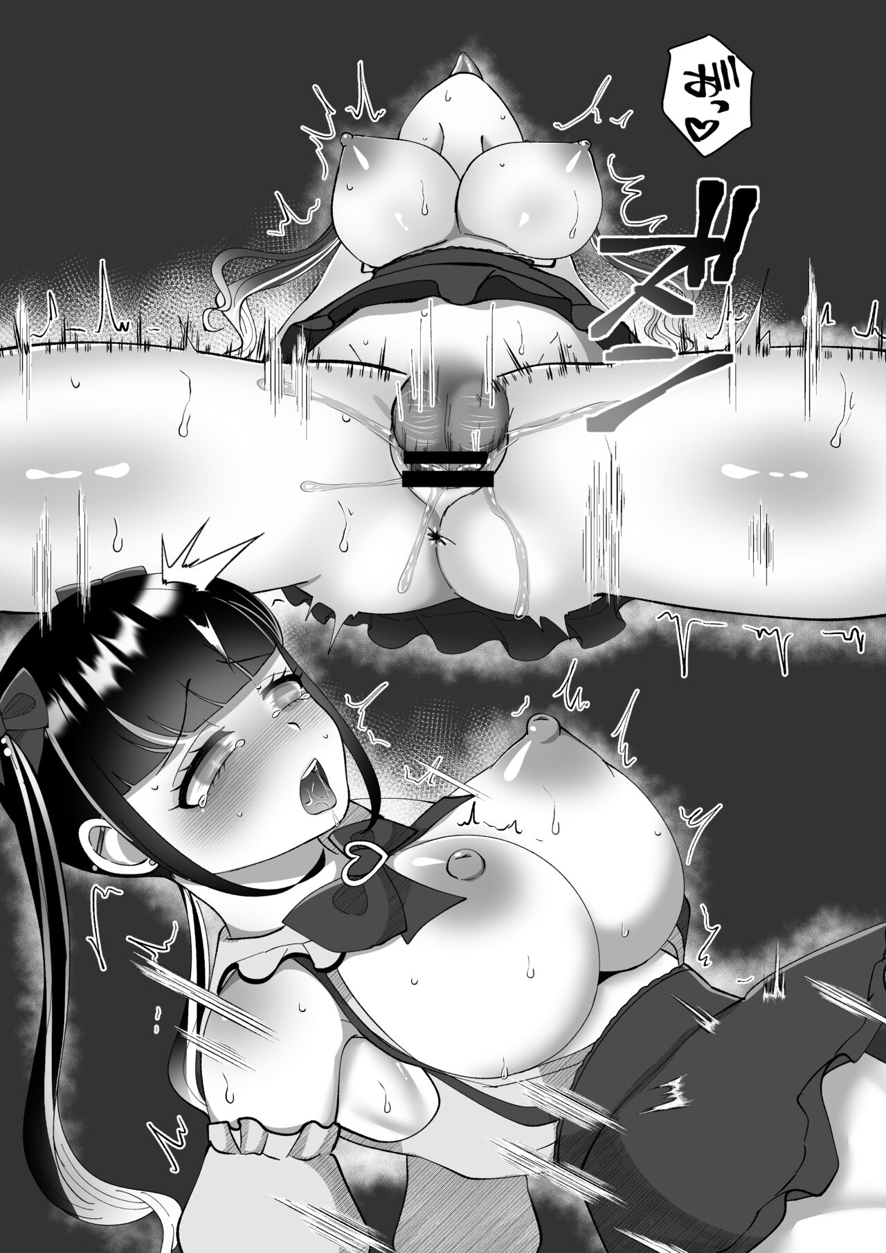 [LittlePencil (Emumiya Nyamu)] Kareshi-kun ga Ecchi Shite Kurenai kara, Oji-san no Onaho ni Narimashita 画像番号 27