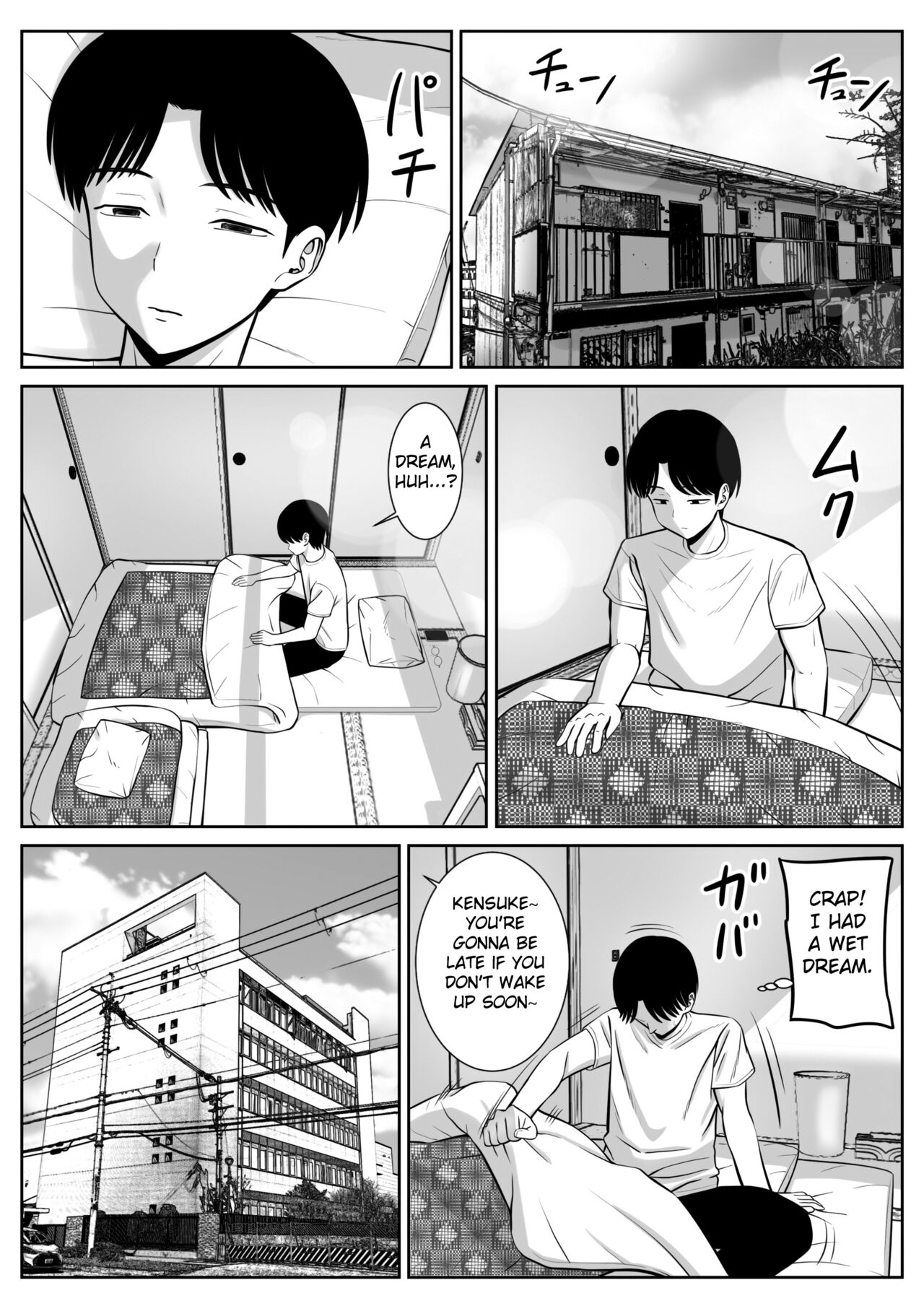 [Aramaa] Boku no Kaa-san ga Netorareteru!? [English] [Fated Circle] 이미지 번호 17