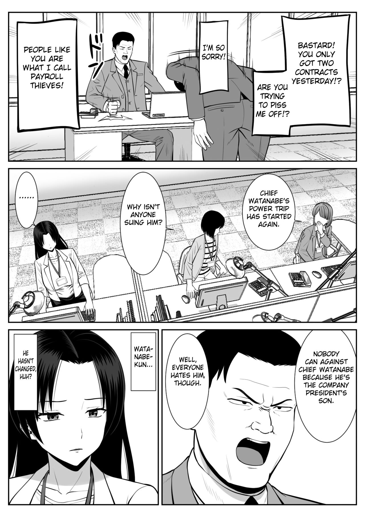 [Aramaa] Boku no Kaa-san ga Netorareteru!? [English] [Fated Circle] 이미지 번호 18