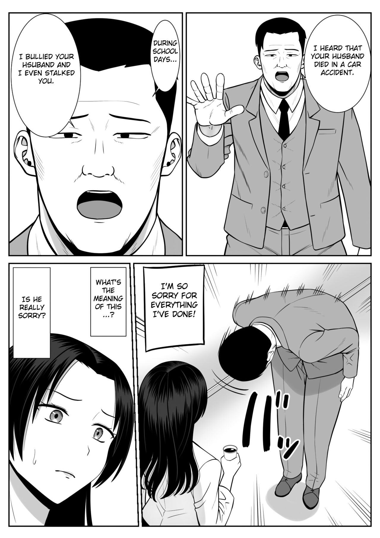 [Aramaa] Boku no Kaa-san ga Netorareteru!? [English] [Fated Circle] 이미지 번호 21