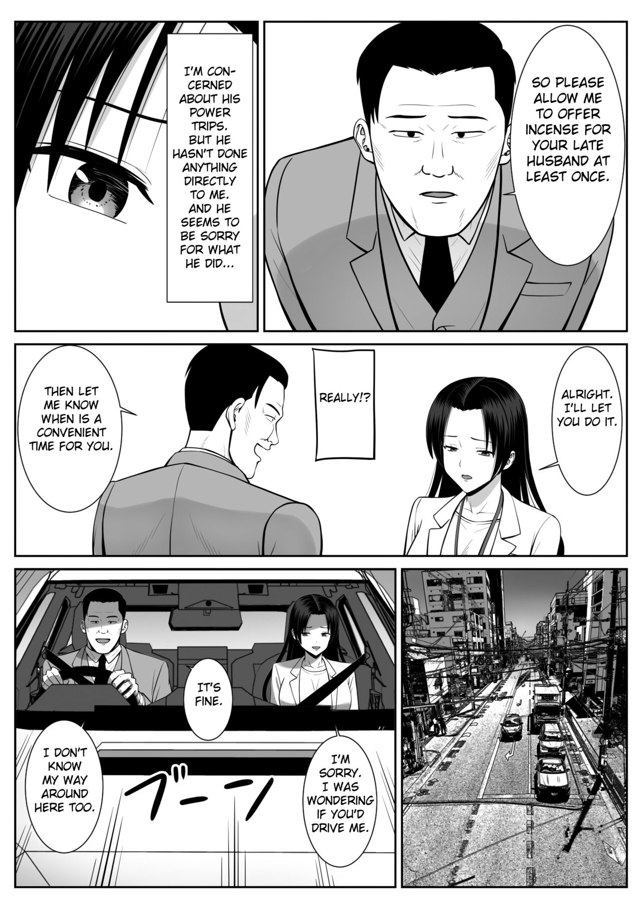 [Aramaa] Boku no Kaa-san ga Netorareteru!? [English] [Fated Circle] 이미지 번호 22