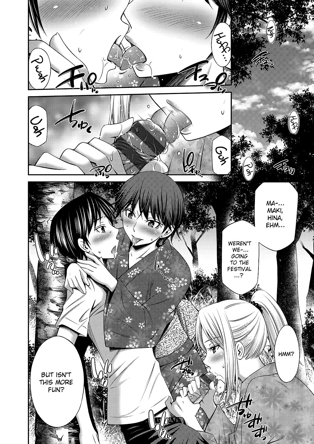 [Sabashi Renya] Nee-chan to Chome Chome Ch. 1-4 [English] [ChoriScans] [Digital] image number 87