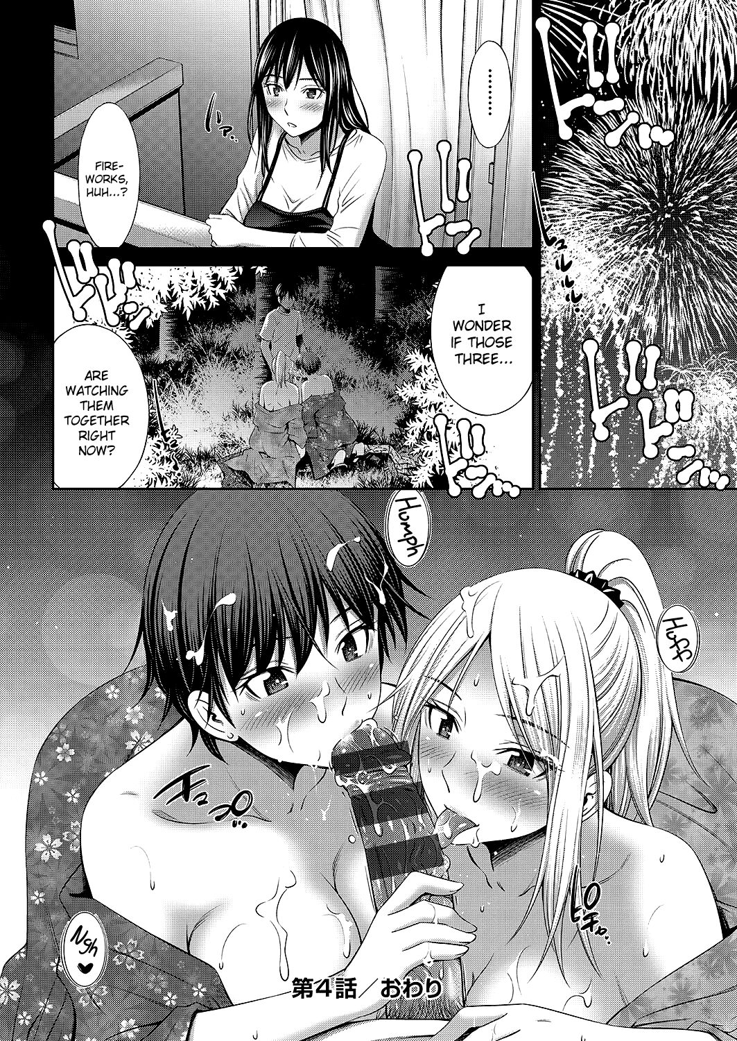 [Sabashi Renya] Nee-chan to Chome Chome Ch. 1-4 [English] [ChoriScans] [Digital] image number 107