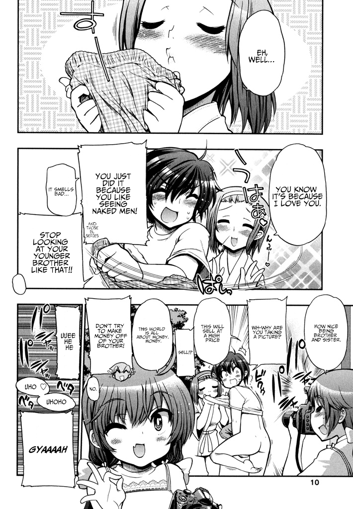 Kono Yo o Hana ni Suru Tame ni 图片编号 2