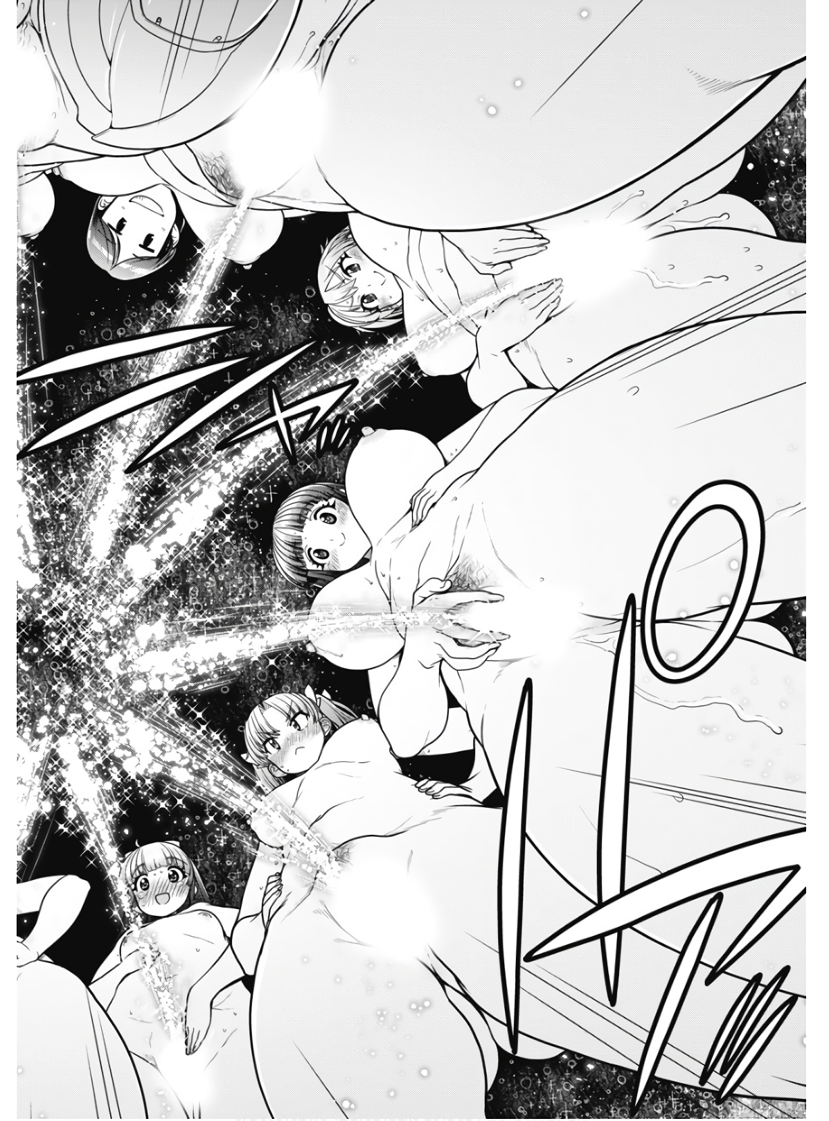 Kono Yo o Hana ni Suru Tame ni 图片编号 129