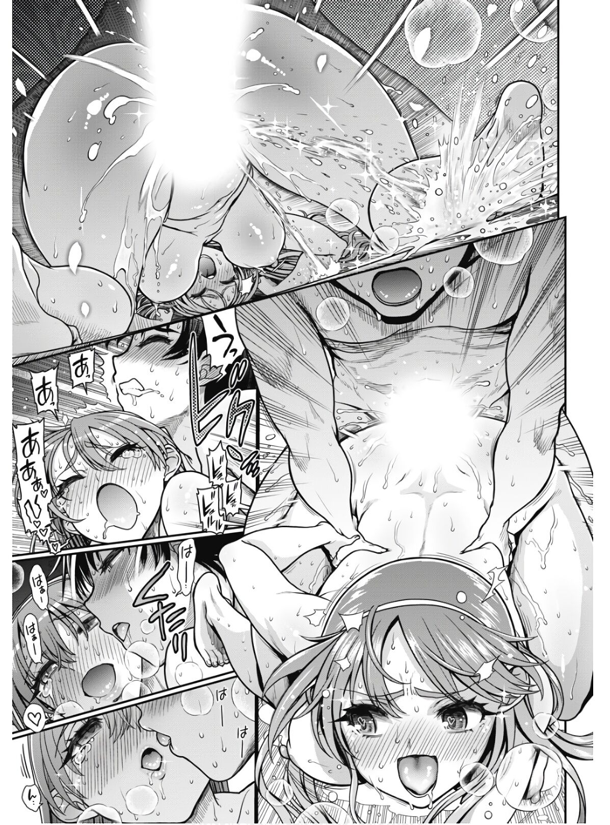 Kono Yo o Hana ni Suru Tame ni 图片编号 146