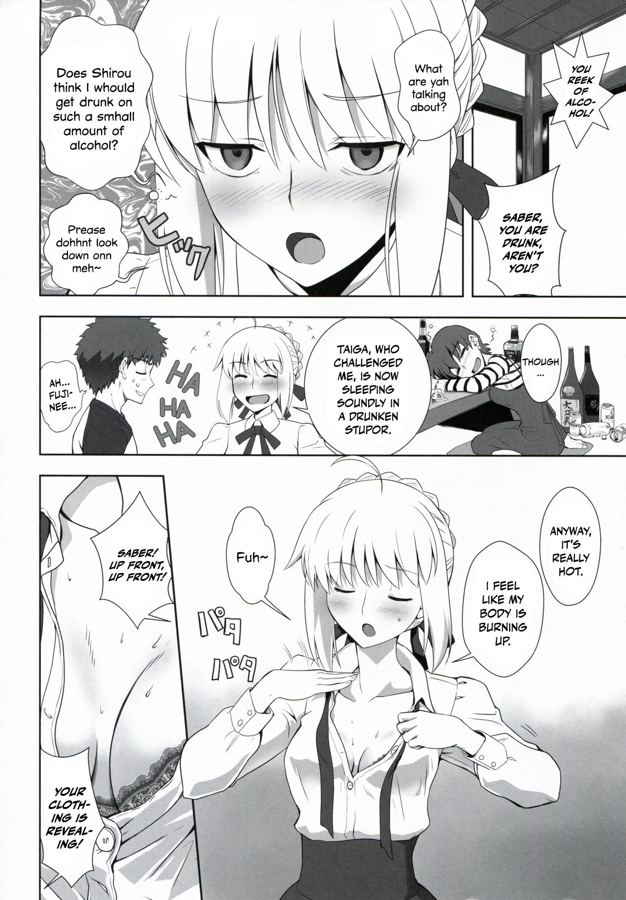 (Fuyu no Doujinsai 2022) [CRAZY CLOVER CLUB (Kuroha Nue)] Emiya Shirou no Nichijou | The Everyday Life of Emiya Shirou (Fate/stay night) [English] [DKKMD Translations] imagen número 4