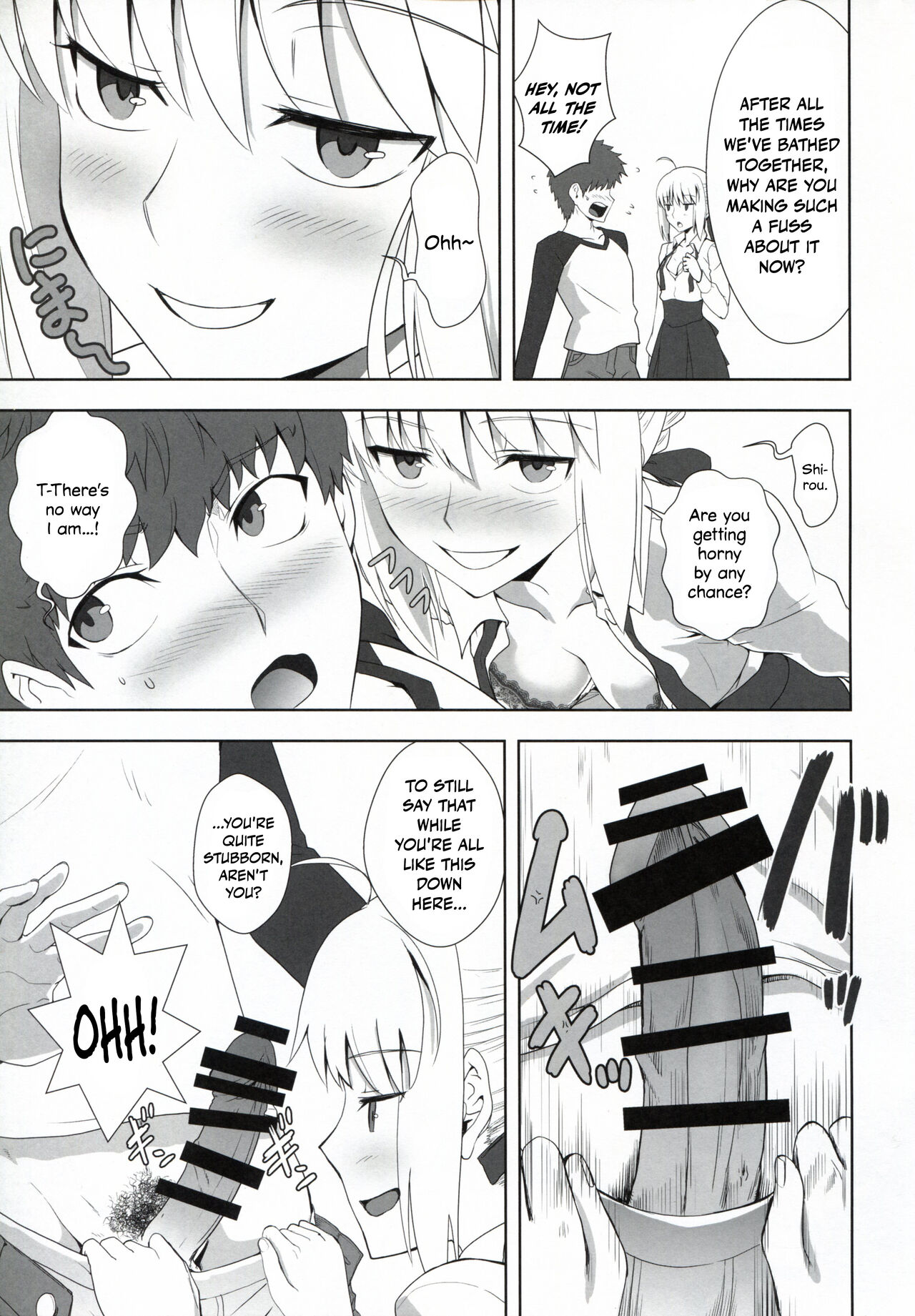 (Fuyu no Doujinsai 2022) [CRAZY CLOVER CLUB (Kuroha Nue)] Emiya Shirou no Nichijou | The Everyday Life of Emiya Shirou (Fate/stay night) [English] [DKKMD Translations] imagen número 5