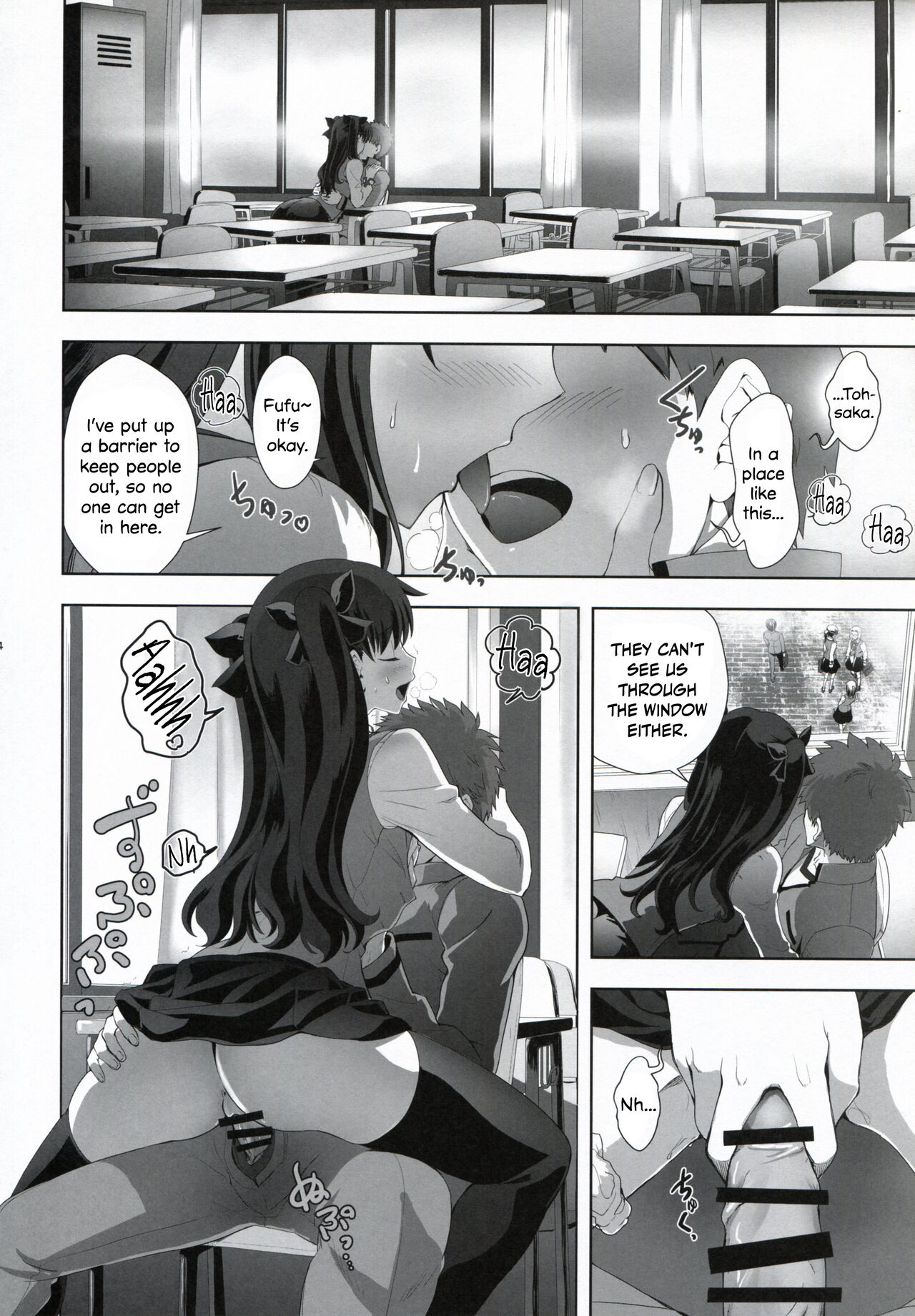 (Fuyu no Doujinsai 2022) [CRAZY CLOVER CLUB (Kuroha Nue)] Emiya Shirou no Nichijou | The Everyday Life of Emiya Shirou (Fate/stay night) [English] [DKKMD Translations] imagen número 24