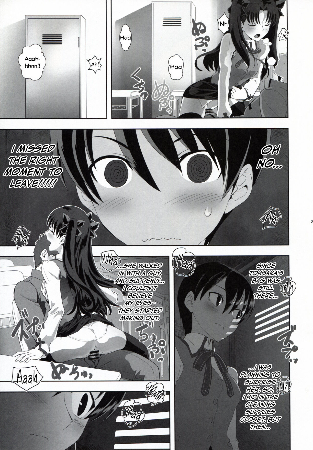 (Fuyu no Doujinsai 2022) [CRAZY CLOVER CLUB (Kuroha Nue)] Emiya Shirou no Nichijou | The Everyday Life of Emiya Shirou (Fate/stay night) [English] [DKKMD Translations] imagen número 25