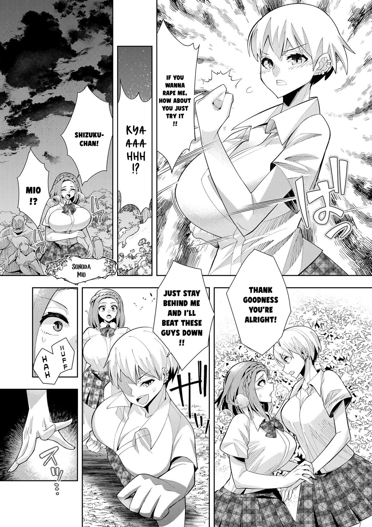 [Umigarasu] Youkoso Isekai e, Dewa Shinde Kudasai ch. 2 numero di immagine  14