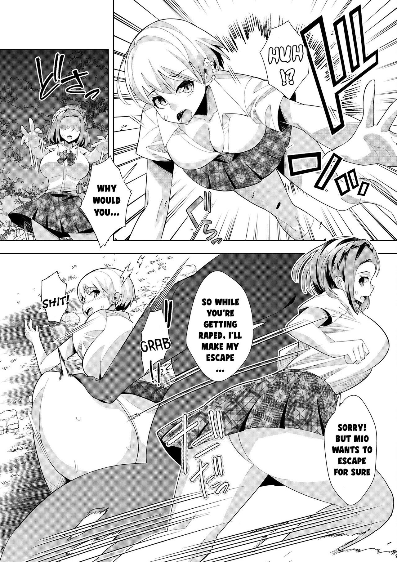 [Umigarasu] Youkoso Isekai e, Dewa Shinde Kudasai ch. 2 numero di immagine  15