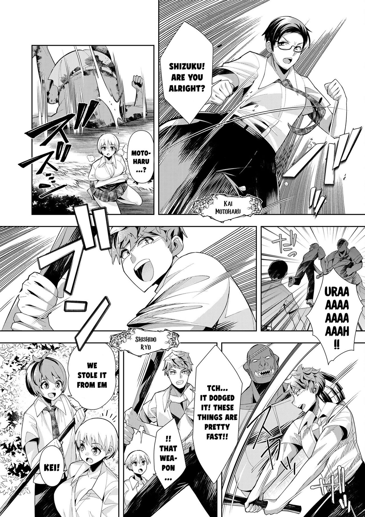 [Umigarasu] Youkoso Isekai e, Dewa Shinde Kudasai ch. 2 numero di immagine  19