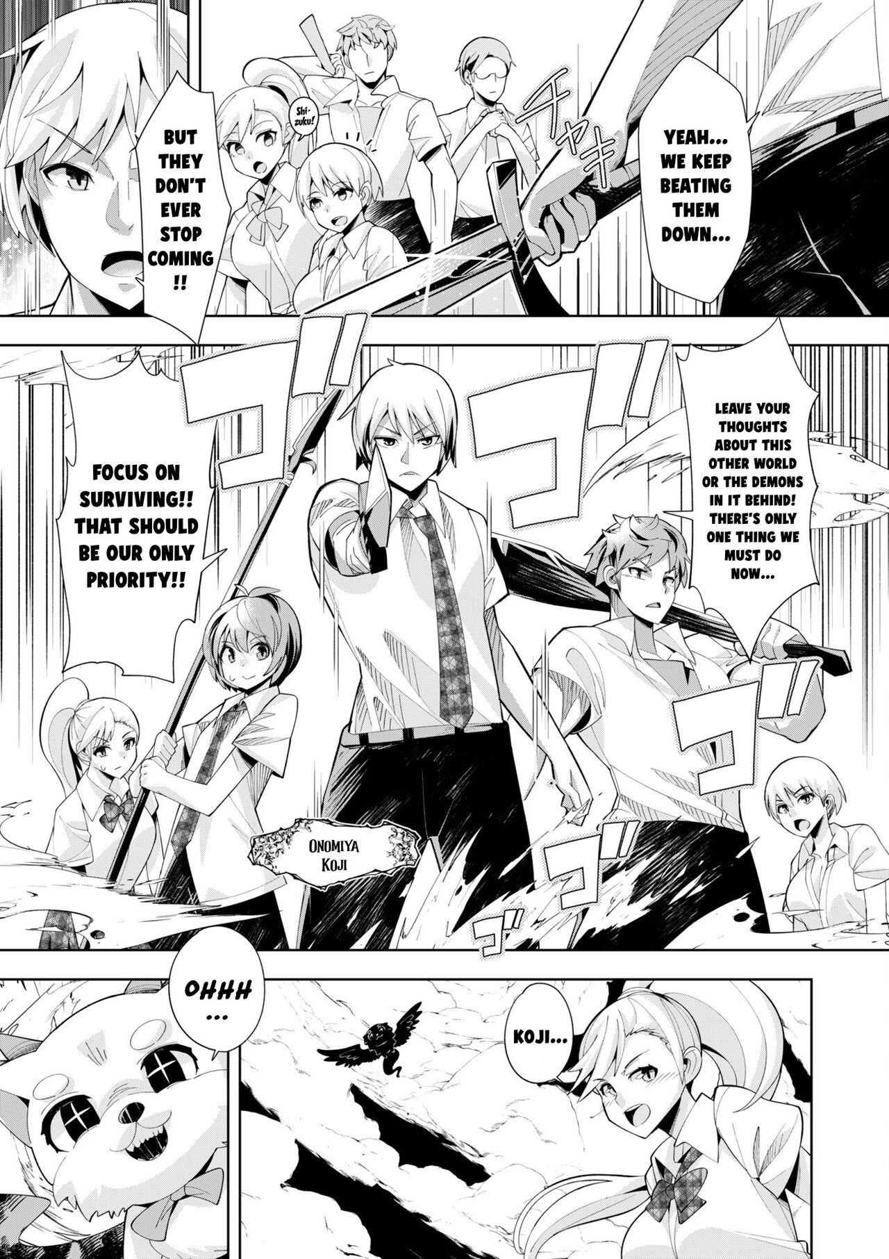 [Umigarasu] Youkoso Isekai e, Dewa Shinde Kudasai ch. 2 numero di immagine  20