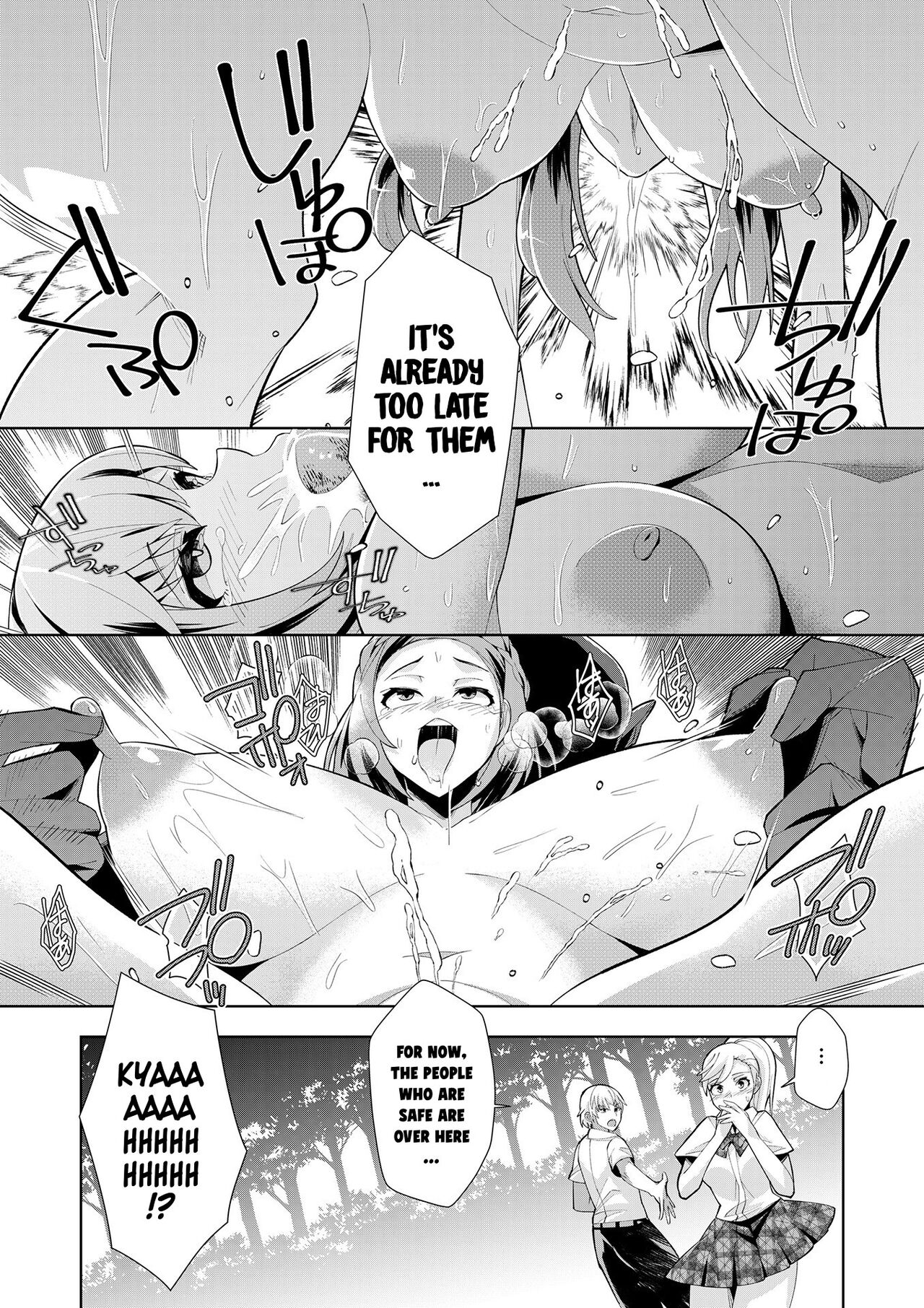 [Umigarasu] Youkoso Isekai e, Dewa Shinde Kudasai ch. 2 numero di immagine  24