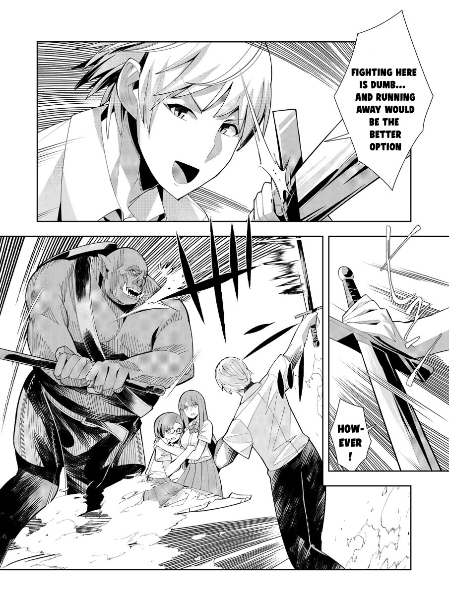 [Umigarasu] Youkoso Isekai e, Dewa Shinde Kudasai ch. 2 numero di immagine  29