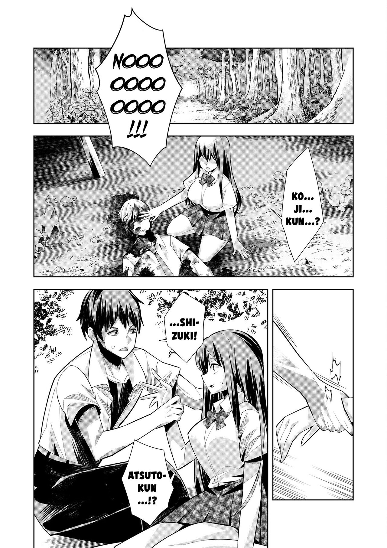 [Umigarasu] Youkoso Isekai e, Dewa Shinde Kudasai ch. 2 numero di immagine  34
