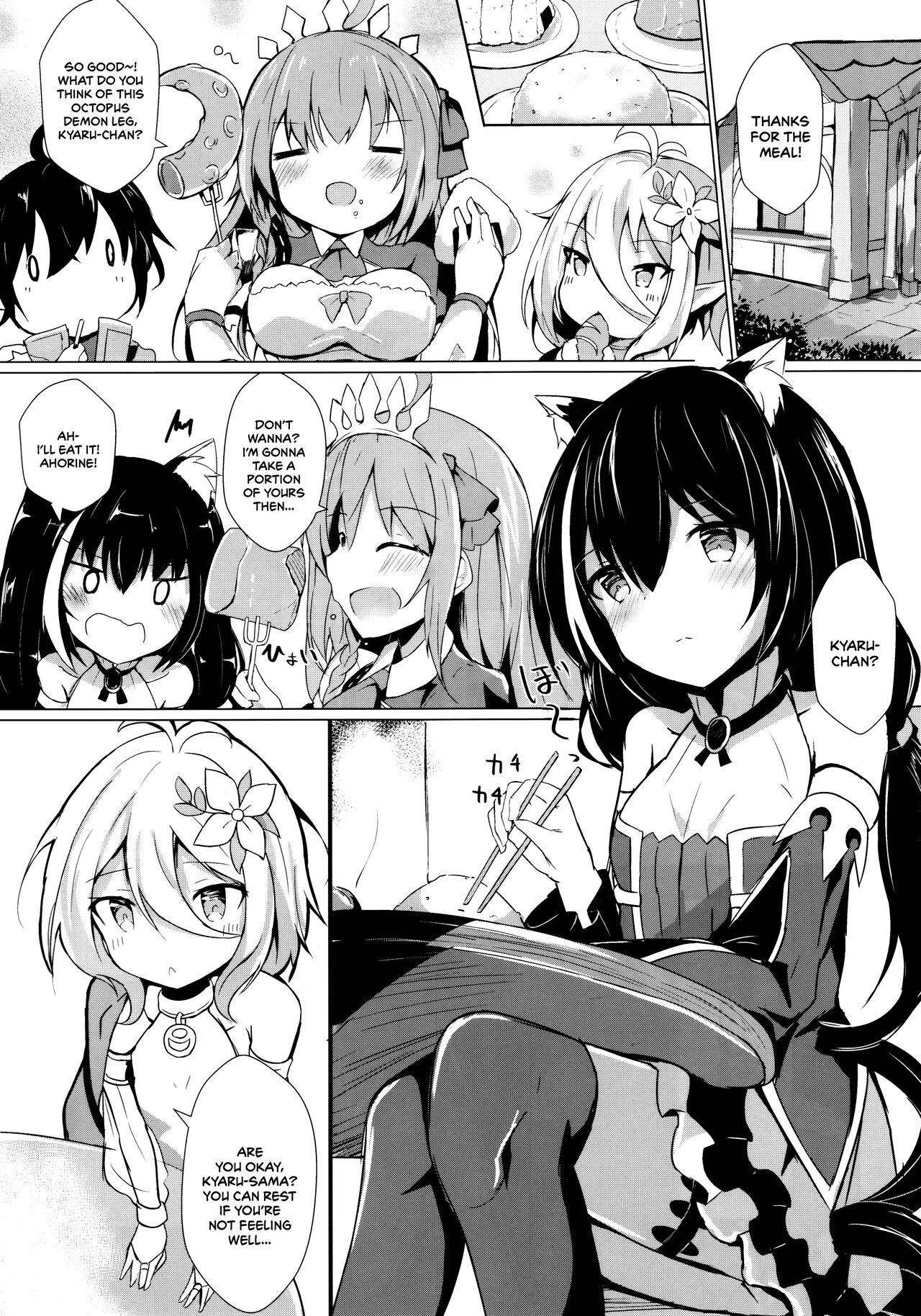 (C97) [Atelier Hinata (Hinata Yuu)] Deredere Kyaru-chan to Ichaicha Ecchi 2 (Princess Connect! Re:Dive) [English] [MezuraHonyaku] image number 2