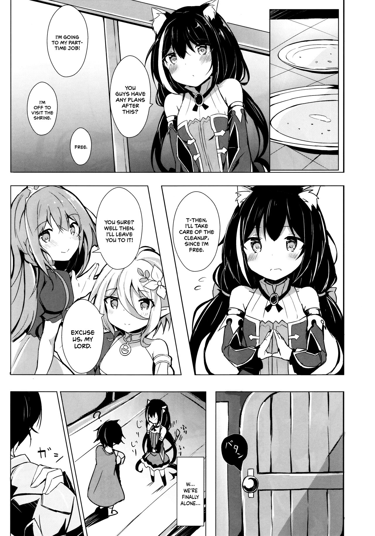 (C97) [Atelier Hinata (Hinata Yuu)] Deredere Kyaru-chan to Ichaicha Ecchi 2 (Princess Connect! Re:Dive) [English] [MezuraHonyaku] image number 4