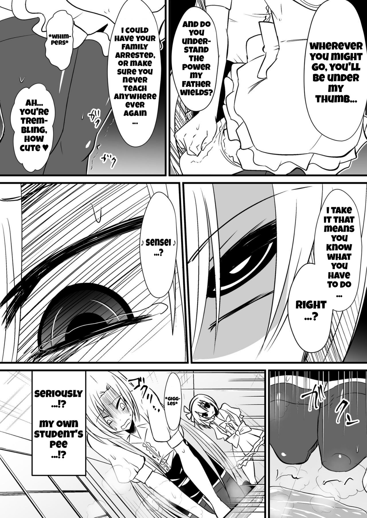 [Dining] Kyoushitsu no Joou 1 | Queen of the Classroom 1 [English] изображение № 10